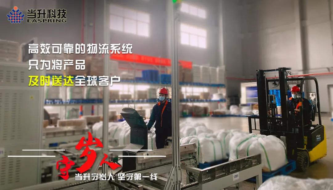 pg���d-pg���d�ٷ���-pg���d���b2025���°�V2.7.77-2265��׿�W(w��ng)