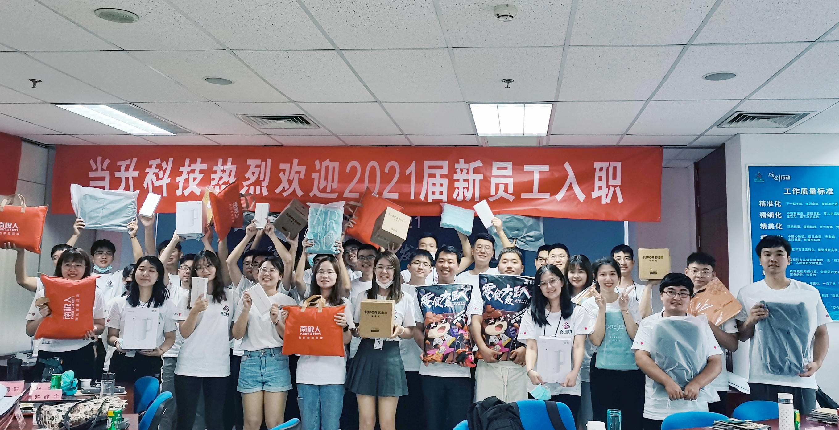 pg���d-pg���d�ٷ���-pg���d���b2025���°�V2.7.77-2265��׿�W(w��ng)