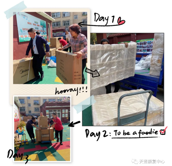 pg下載-pg下載官方版-pg下載安裝2025最新版V2.7.77-2265安卓網(wǎng)