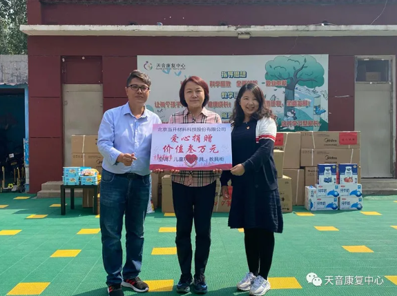 pg下載-pg下載官方版-pg下載安裝2025最新版V2.7.77-2265安卓網(wǎng)