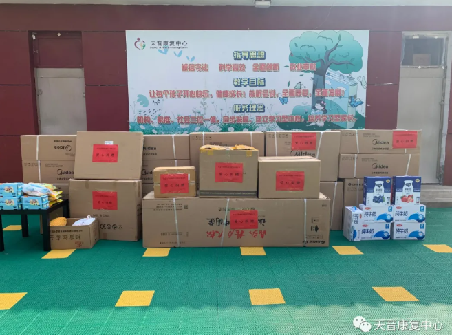 pg下載-pg下載官方版-pg下載安裝2025最新版V2.7.77-2265安卓網(wǎng)