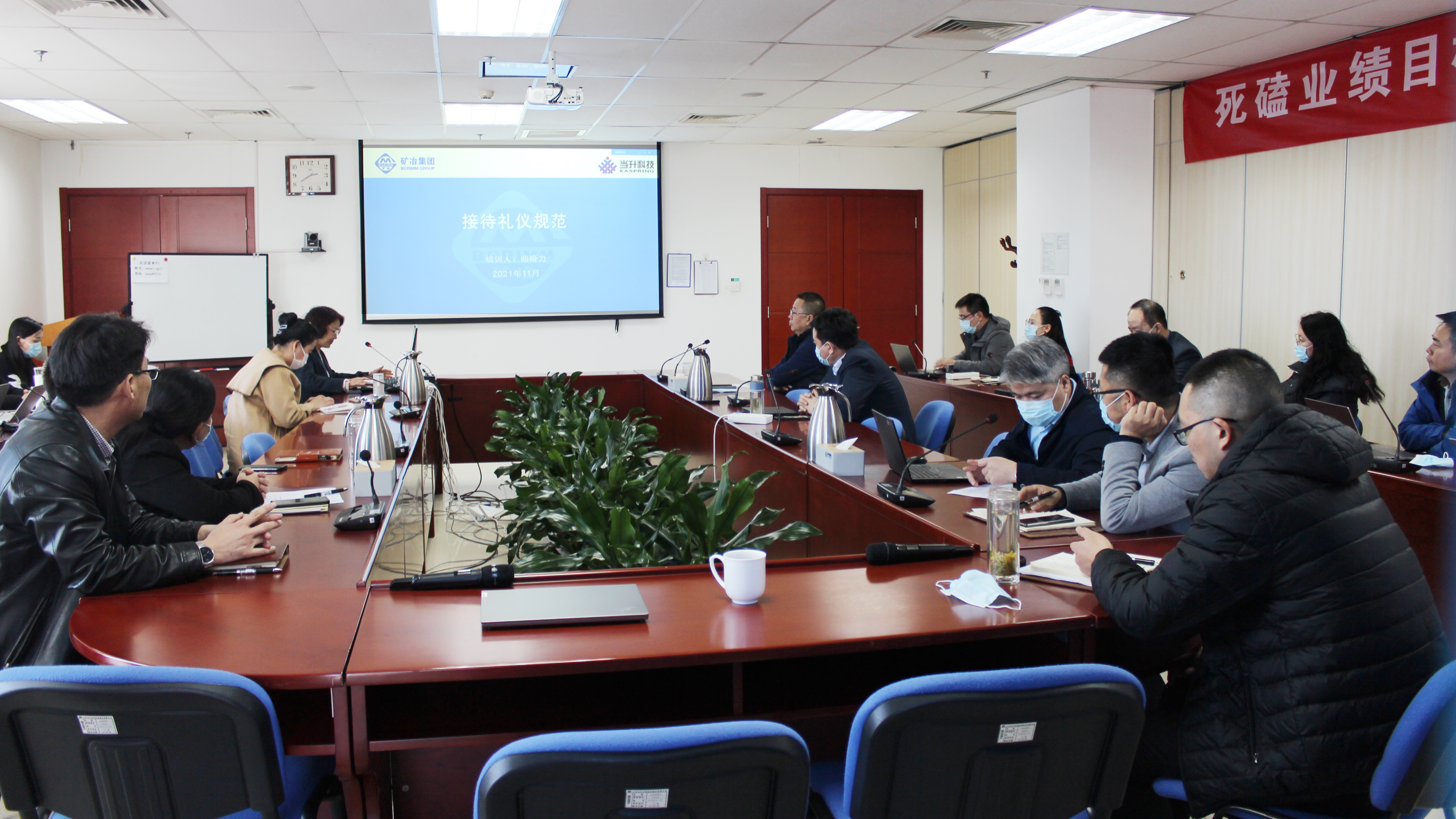 pg下載-pg下載官方版-pg下載安裝2025最新版V2.7.77-2265安卓網(wǎng)