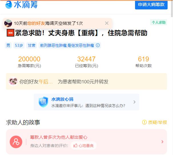 pg下載-pg下載官方版-pg下載安裝2025最新版V2.7.77-2265安卓網(wǎng)