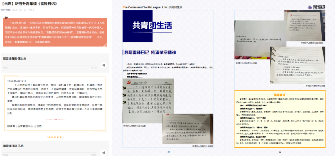 pg下載-pg下載官方版-pg下載安裝2025最新版V2.7.77-2265安卓網(wǎng)