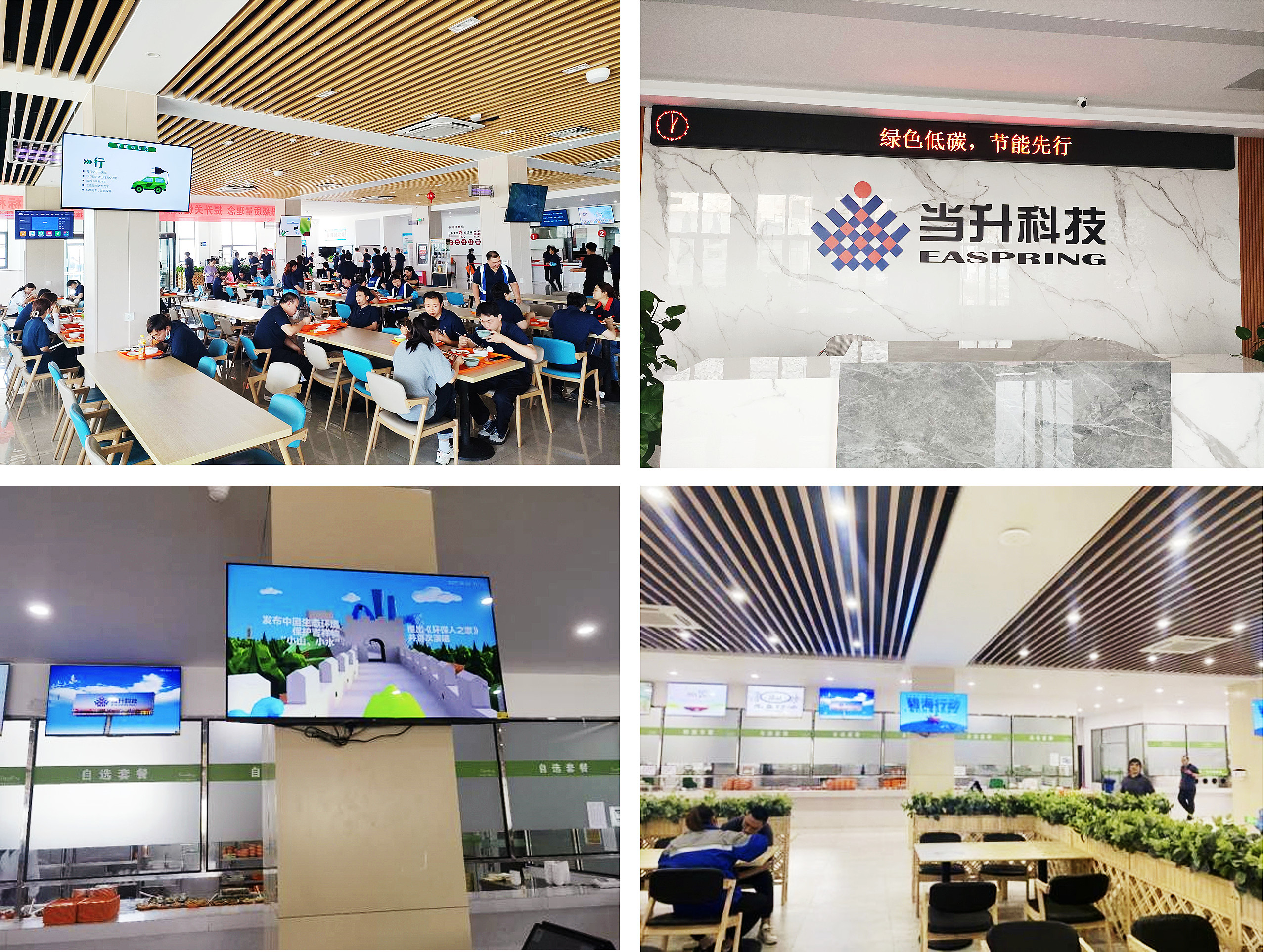 pg下載-pg下載官方版-pg下載安裝2025最新版V2.7.77-2265安卓網(wǎng)