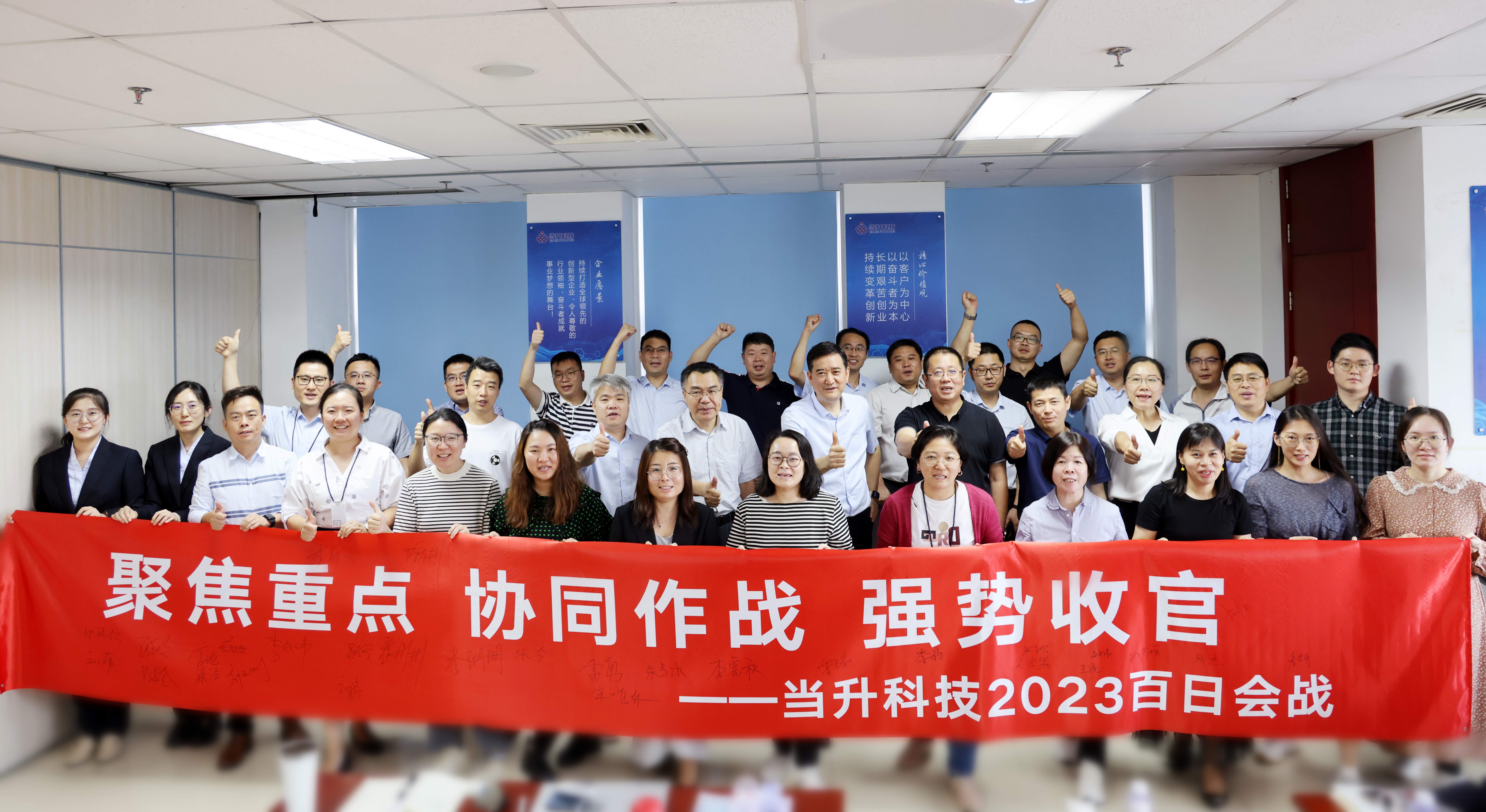 pg���d-pg���d�ٷ���-pg���d���b2025���°�V2.7.77-2265��׿�W(w��ng)