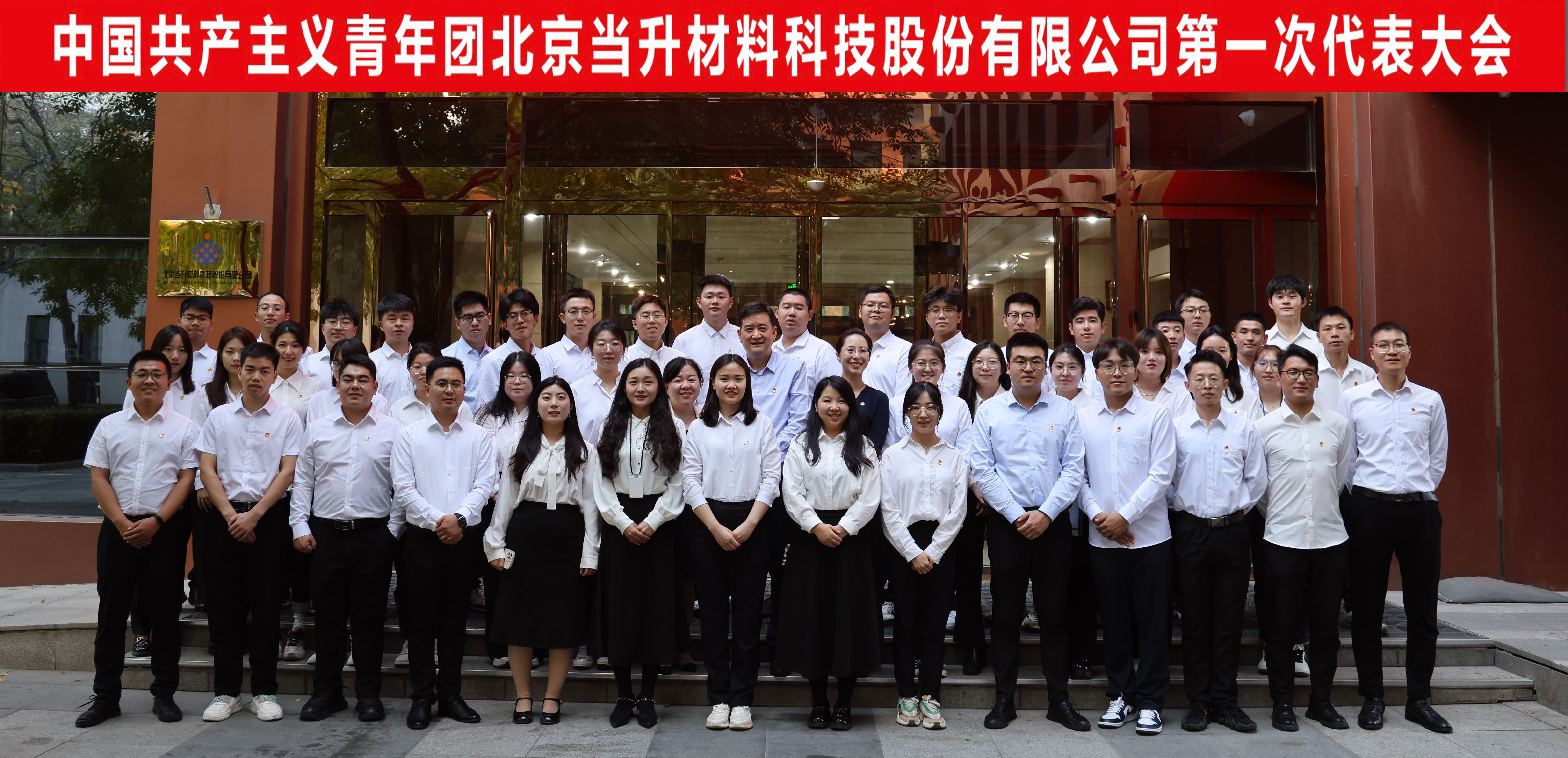 pg���d-pg���d�ٷ���-pg���d���b2025���°�V2.7.77-2265��׿�W(w��ng)