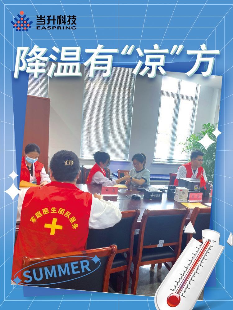 pg���d-pg���d�ٷ���-pg���d���b2025���°�V2.7.77-2265��׿�W(w��ng)