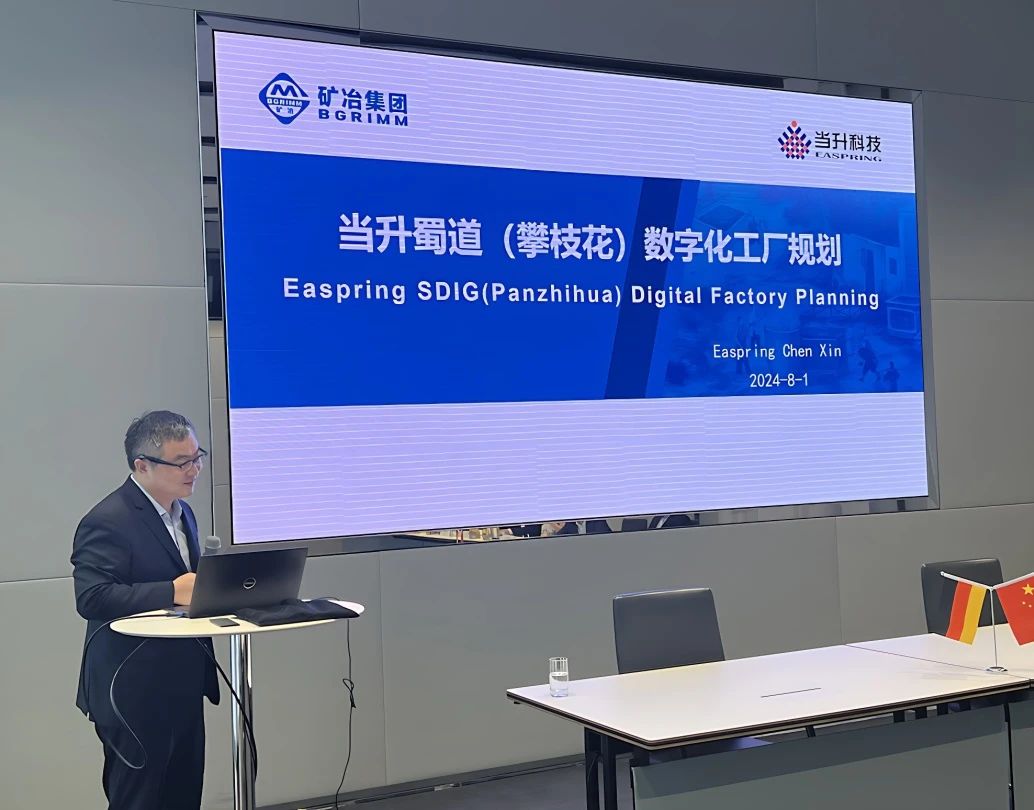 pg下載-pg下載官方版-pg下載安裝2025最新版V2.7.77-2265安卓網(wǎng)